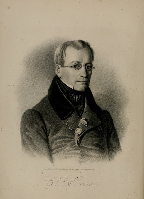 Carl Bernhard Trinius