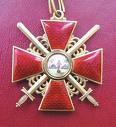 Order of St. Anna